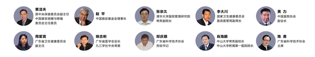 生命科学5、650.png