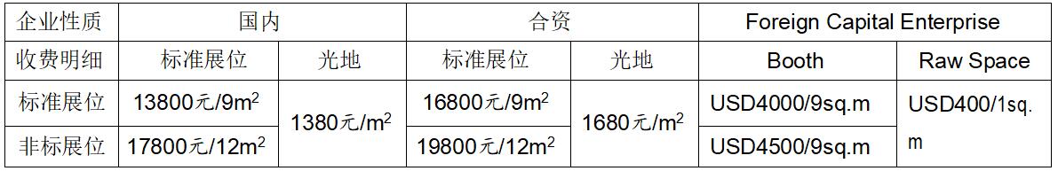 qq截图20211222110057.jpg