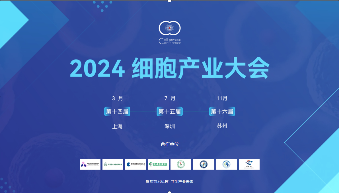 微信图片_20231204160249.png